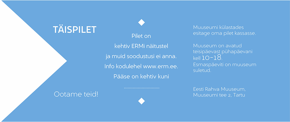 Kinkepilet: täispilet