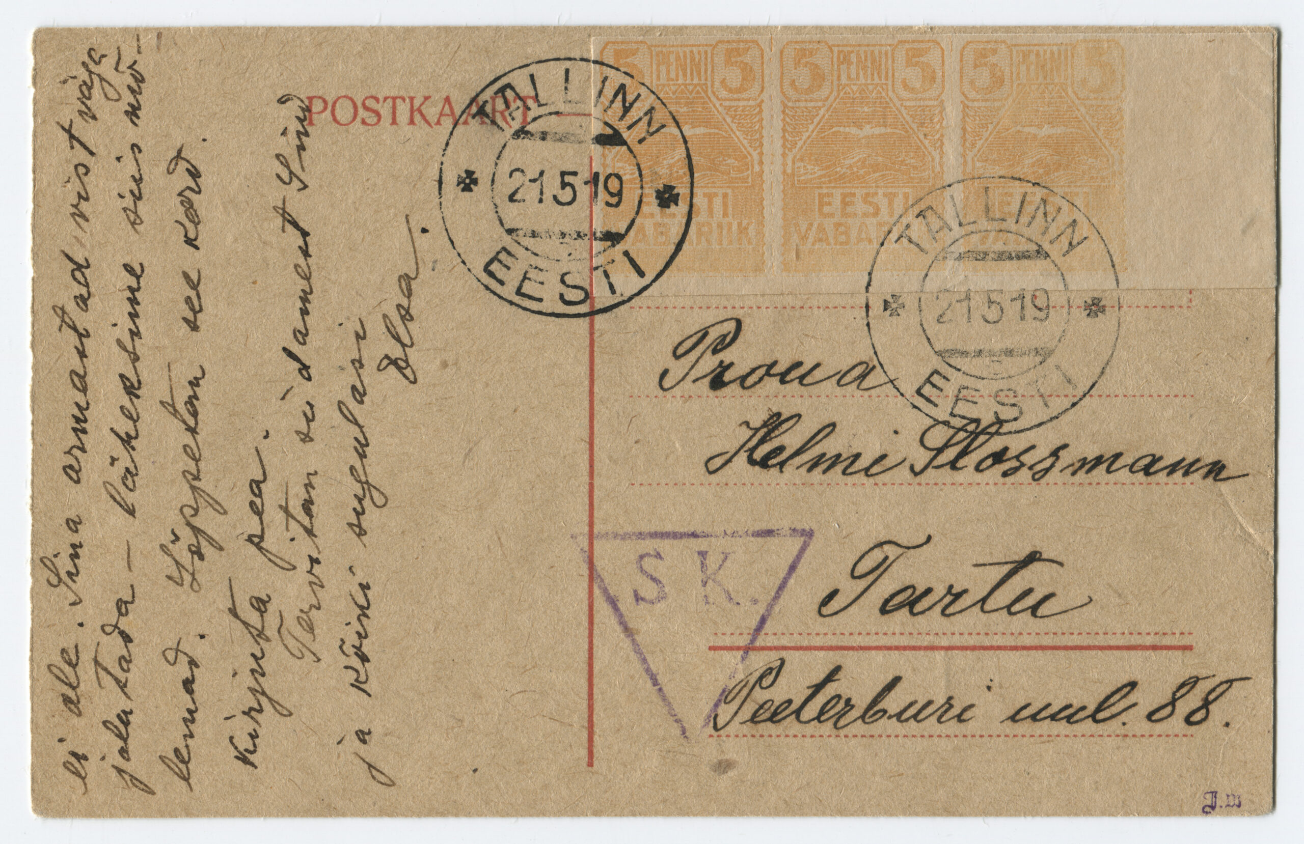 Estonia's First Postage Stamp, 5 kopecks