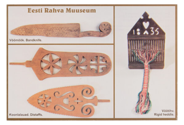 Vöömõõk, koonlalauad, vöötihv