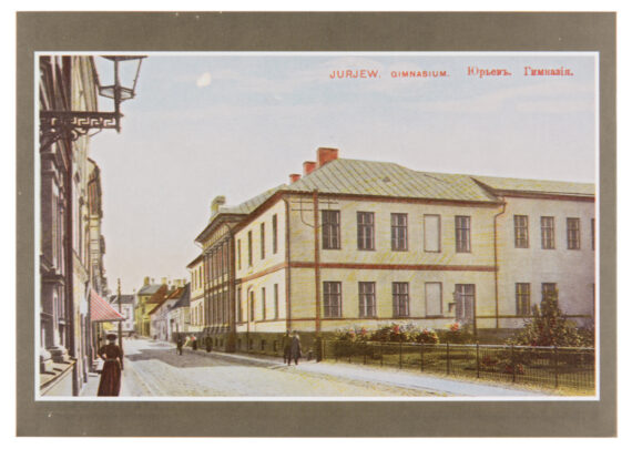 Tartu. Gymnasium in Rüütli Street (today Hugo Treffneri Gymnasium)
