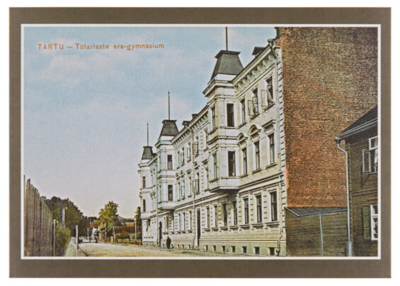 Tartu Girl's Secondary School Tiigi Str