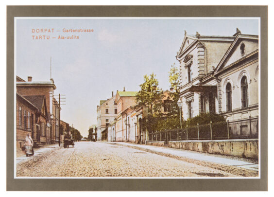 Tartu, Aia (today Vanemuise) Str