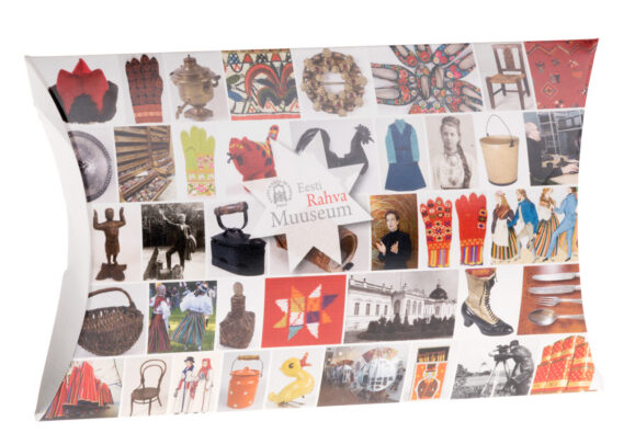 ERMi kinkekarp 15 x 11 x 3 cm