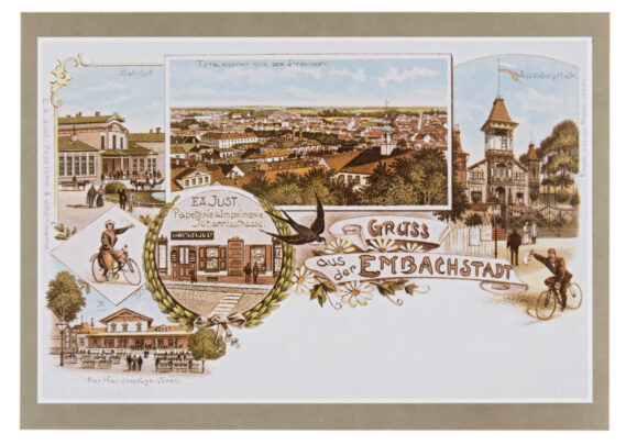 Tartu ERM Fk 458: 25