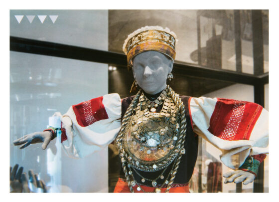 Setu naine 19. sajandi II poolel