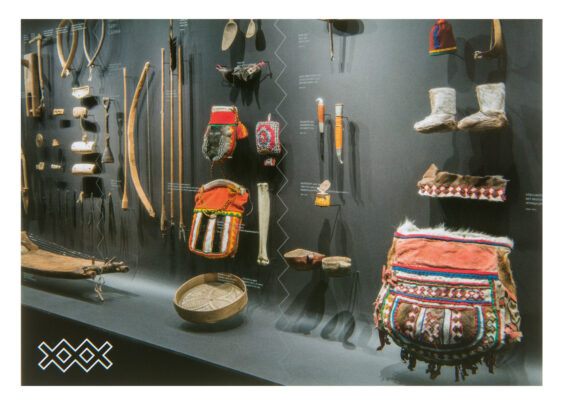 Saami naiste ja meeste esemed