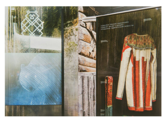 Udmurt Bride's Dowry