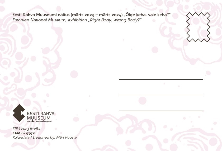 Postkaart "Turnijad vennad Koppelid" - Image 2