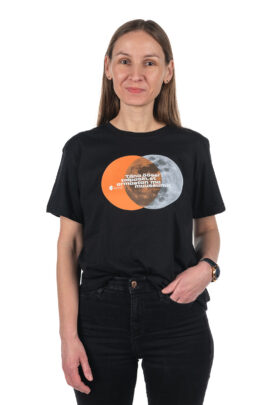 Eesti Rahva Muuseumi T-särk "Täna öösel taipasin..."