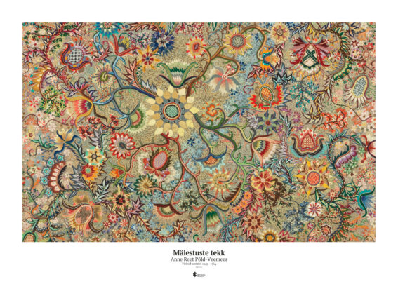 Poster "Mälestuste tekk"