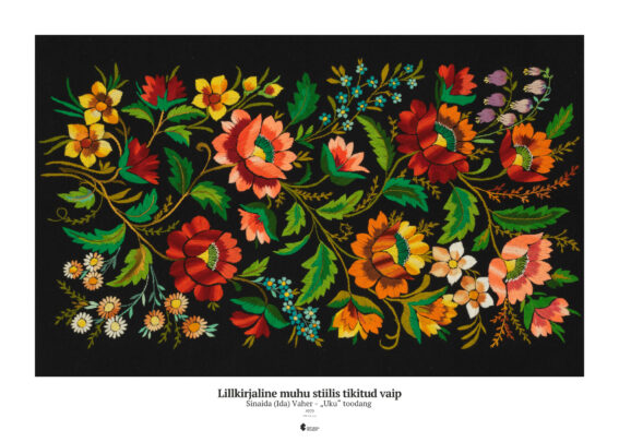 Poster "Muhu stiilis vaip"