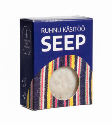 Ruhnu käsitööseep - Sarapuupähkli ja lavendli õlidega