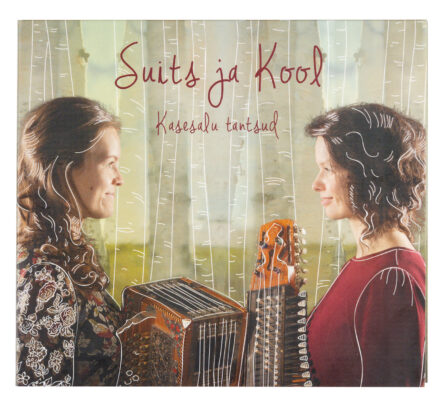 Suits ja Kool - Kasesalu tantsud