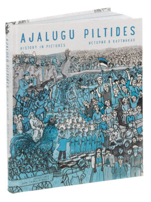 Ajalugu piltides