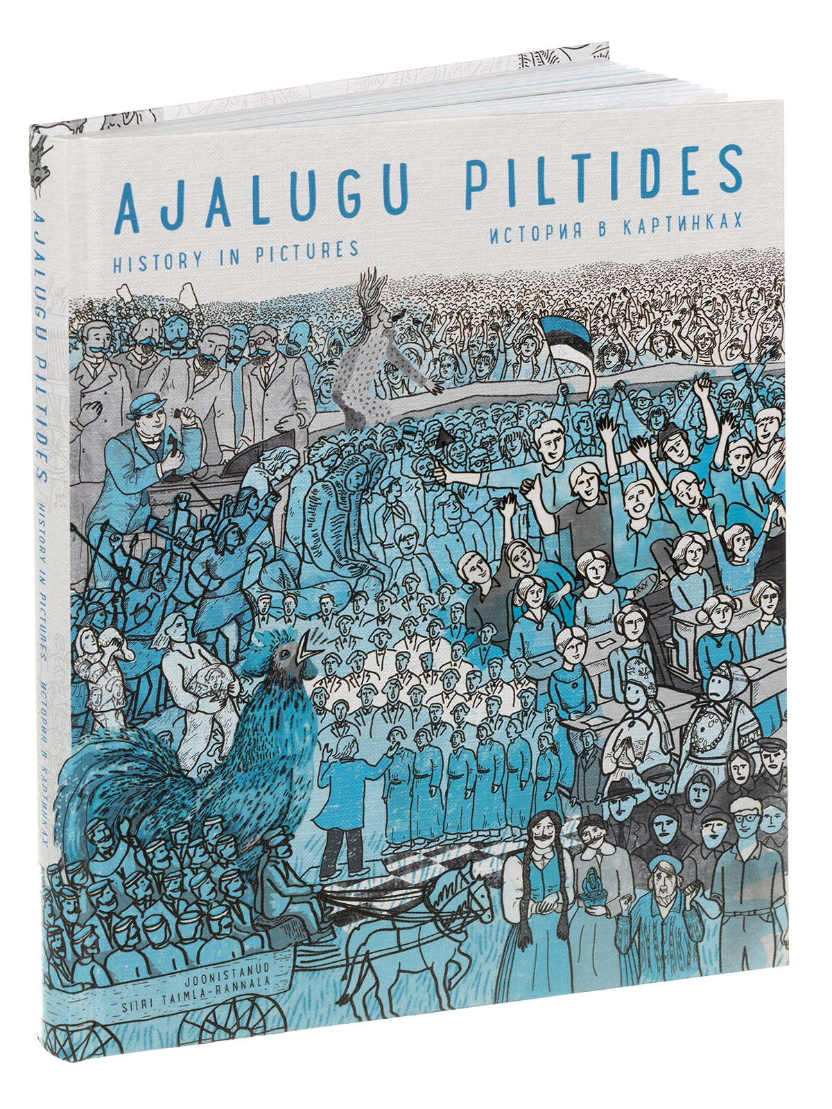 Ajalugu piltides