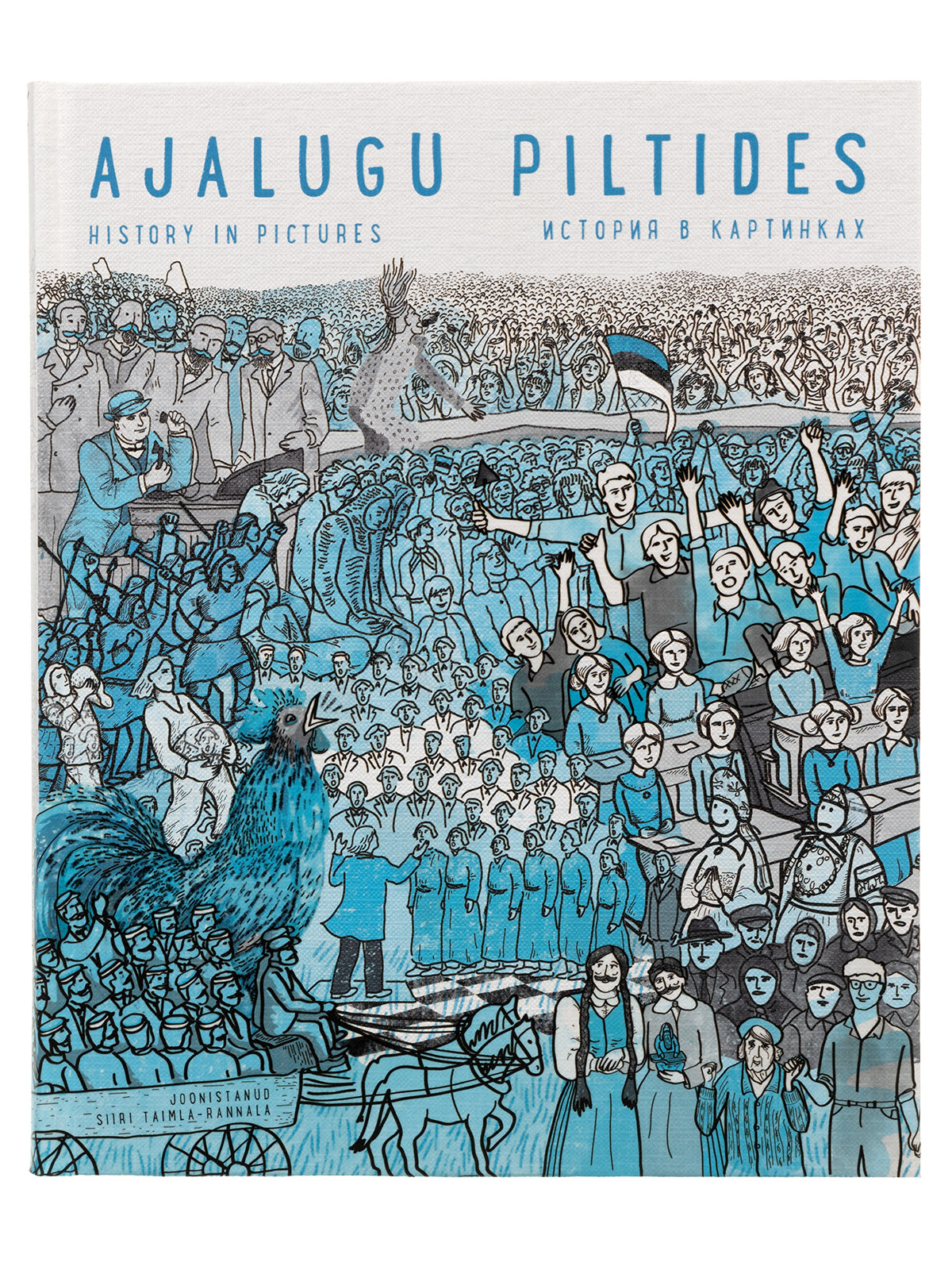 Ajalugu piltides - Image 5