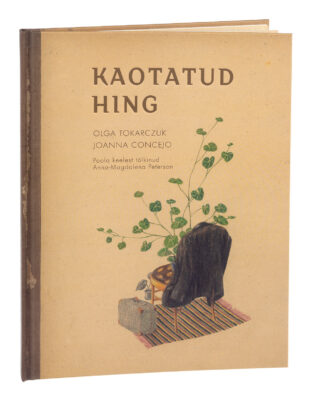 Kaotatud hing