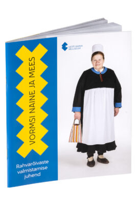 Rahvarõivaste juhend. Vormsi naine ja mees