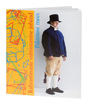 Rahvarõivaste valmistamise juhend. Palamuse mees