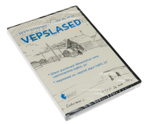 Eesti etnograafiline film III. Vepslased