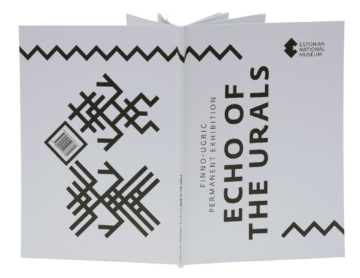 Finno-ugric permanent exhibition. Echo of the Urals