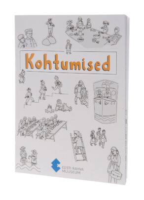 Kohtumised