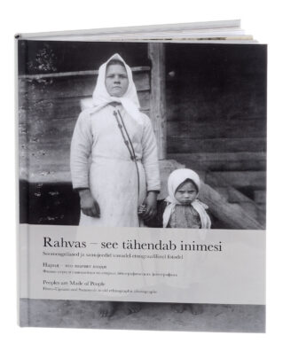 Rahvas - see tähendab inimesi