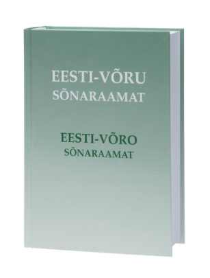 Eesti-võru sõnaraamat