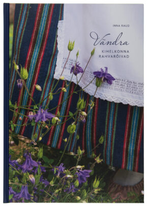 Vändra kihelkonna rahvarõivad