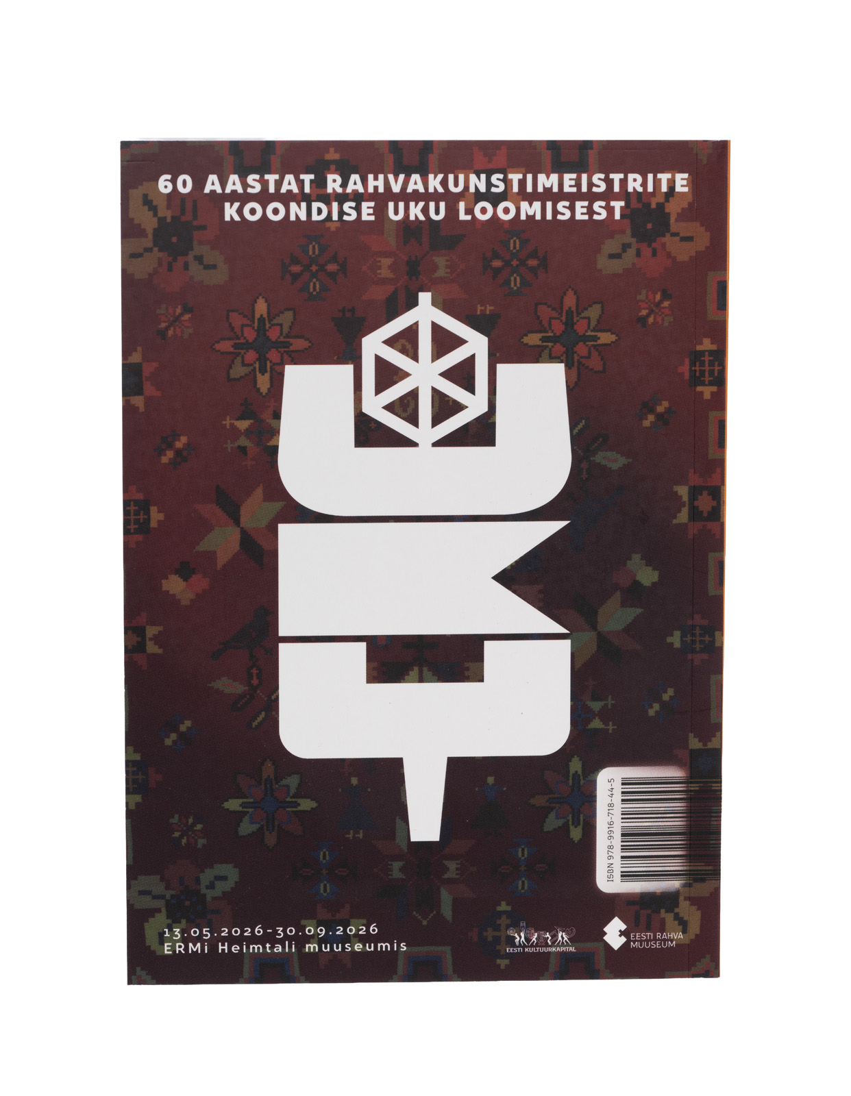 Näitusekataloog "60 aastat rahvakunstimeistrite koondise UKU loomisest" - Image 2