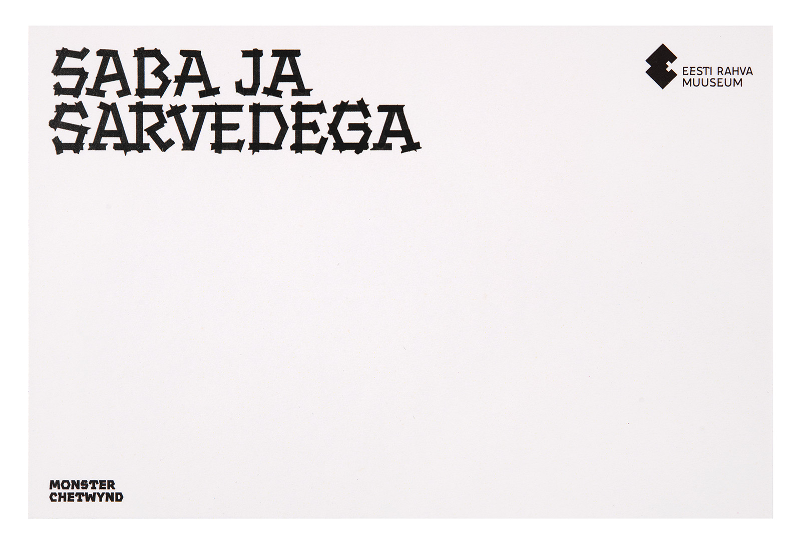 Postkaart „Monster Chetwynd. Saba ja sarvedega“ - Pilt 2